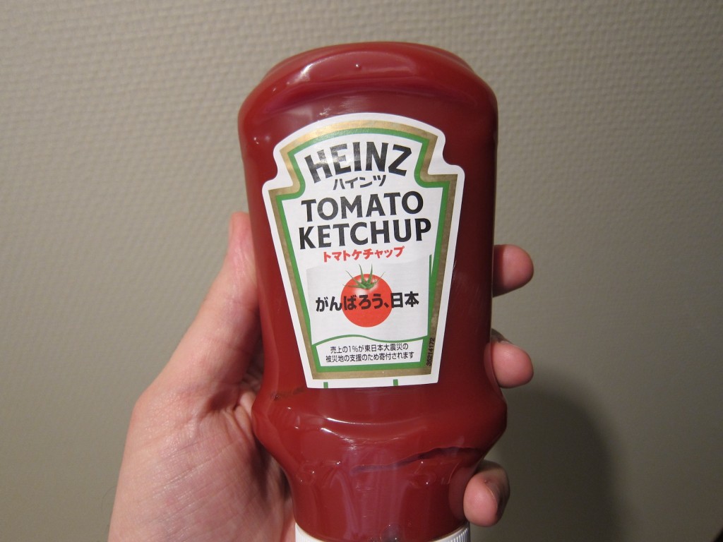 Heinz Ketchup, the Staple Condiment